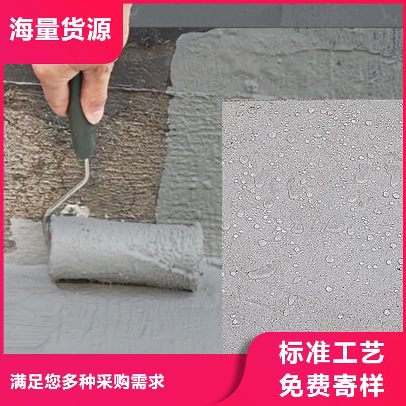澳闊防腐高彈性環(huán)氧改性防腐涂料廠家直銷放心品質(zhì)過硬PEO耐紫外線防水涂料