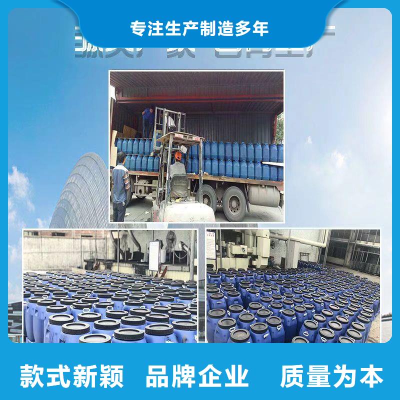 澳闊防腐LM龜裂自閉涂料款式新穎不斷創(chuàng)新PEO有機防水涂料