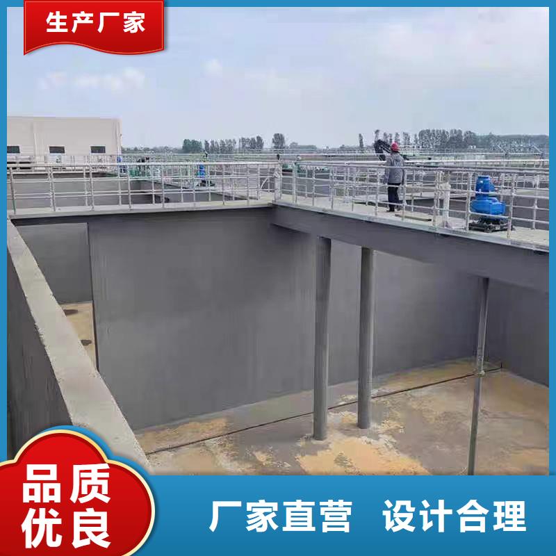 澳闊防腐高氯化聚乙烯防腐防水涂料現貨充足量大保障LM龜裂自閉型防水涂料