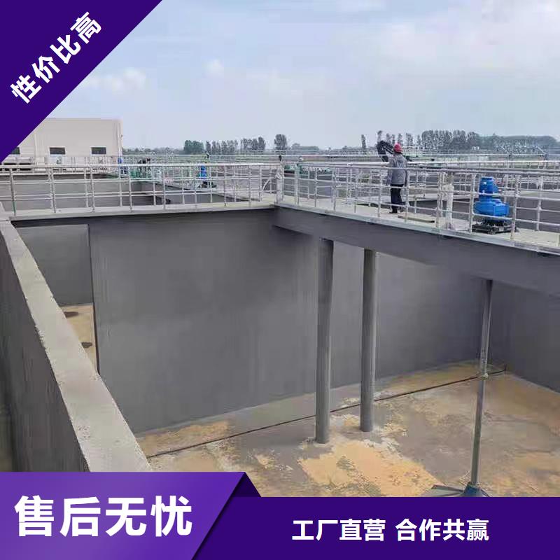 澳闊防腐RJA消防水池專用防腐防水防霉涂料免費詢價商家PEO抗臭氧氧化防腐涂料