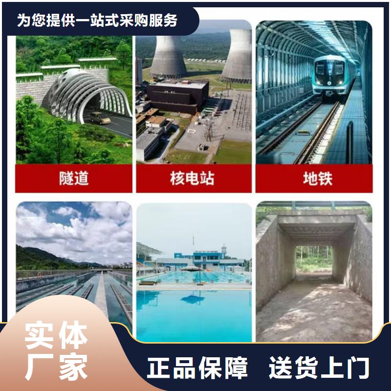 澳闊防腐LM龜裂自閉涂料現貨直發工廠自營高彈性環氧改性防腐涂料