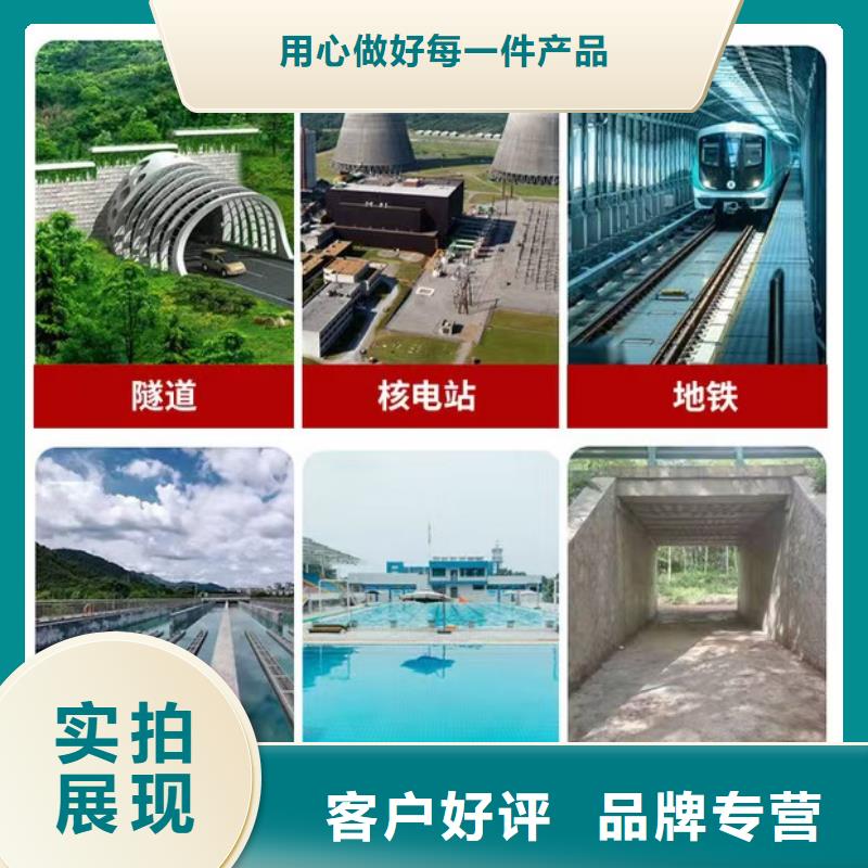 防腐防水材料廠家高彈性環(huán)氧改性防腐涂料市場行情放心選購有機(jī)硅烷丙烯酸復(fù)合防水涂