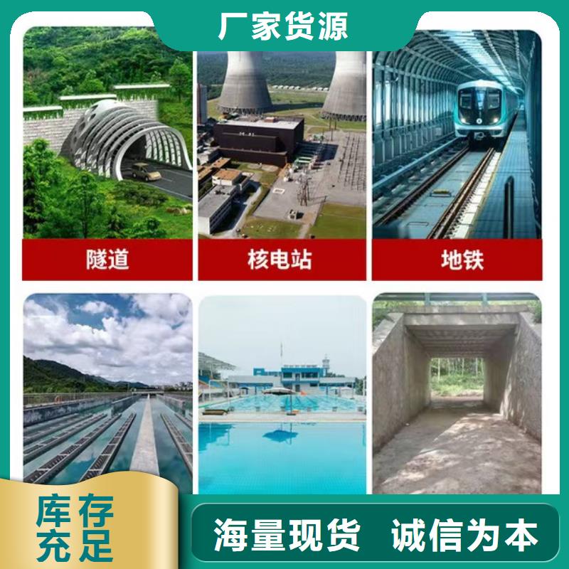 澳闊防腐LM龜裂自閉涂料現貨直發工廠自營高彈性環氧改性防腐涂料