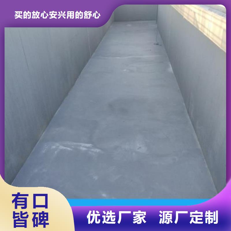 澳闊防腐PEO耐紫外線防水涂料商家源頭廠商LM納米復合防水涂料
