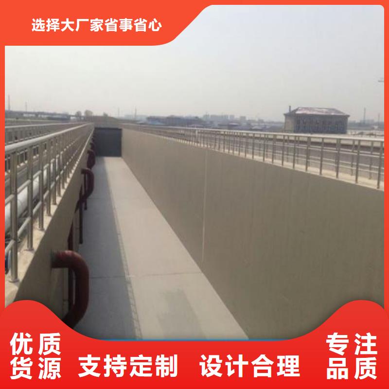 澳闊防腐PEO聚合物水泥防水涂料使用方法源頭采購DH1900型防滲防腐涂料
