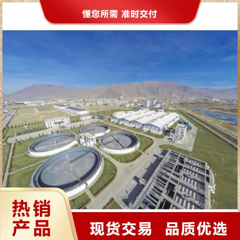 澳闊防腐丙乙烯酸酯合成高分子防腐防水涂料支持批發(fā)零售細(xì)節(jié)展示LM納米復(fù)合防水涂料