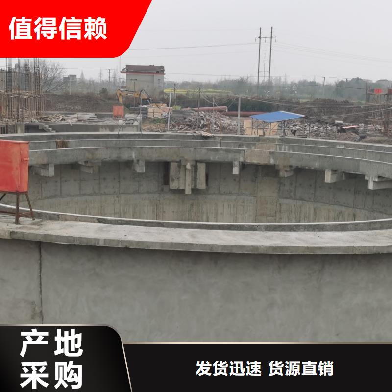 澳闊防腐VRA—2型水性聚酯復合防腐防水涂料無中間商廠家直銷做工細致疏水性聚合物防水涂料