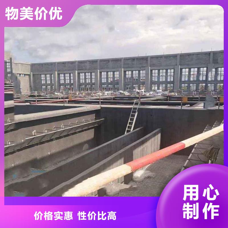 澳闊防腐PEO高滲透納米防腐防水涂料實力廠商源頭工廠PEO丙乙烯酸脂（酯）防腐防水涂料