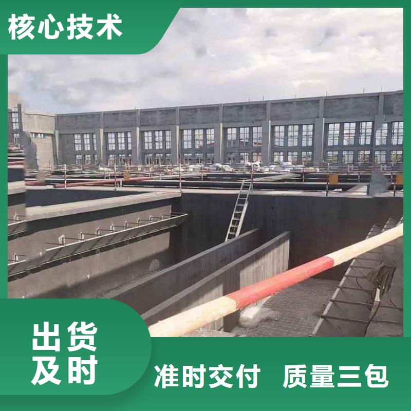 澳闊防腐LM納米復合防水涂料品質之選支持拿樣VRA氟碳乙烯聚酯防腐涂料