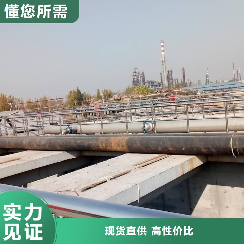 澳闊防腐丙乙烯酸酯合成高分子防腐防水涂料值得買出貨及時氰凝防腐涂料