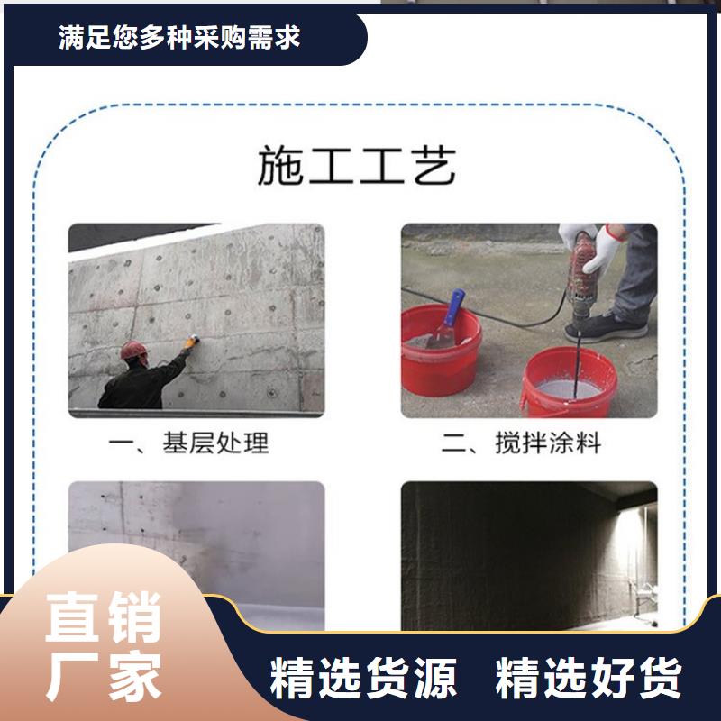 澳闊防腐丙乙烯酸酯合成高分子防腐防水涂料值得買出貨及時氰凝防腐涂料