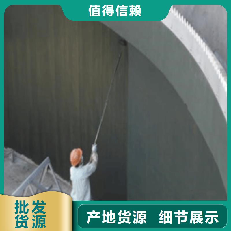 澳闊防腐高彈性環(huán)氧改性防腐涂料廠家直銷放心品質(zhì)過硬PEO耐紫外線防水涂料