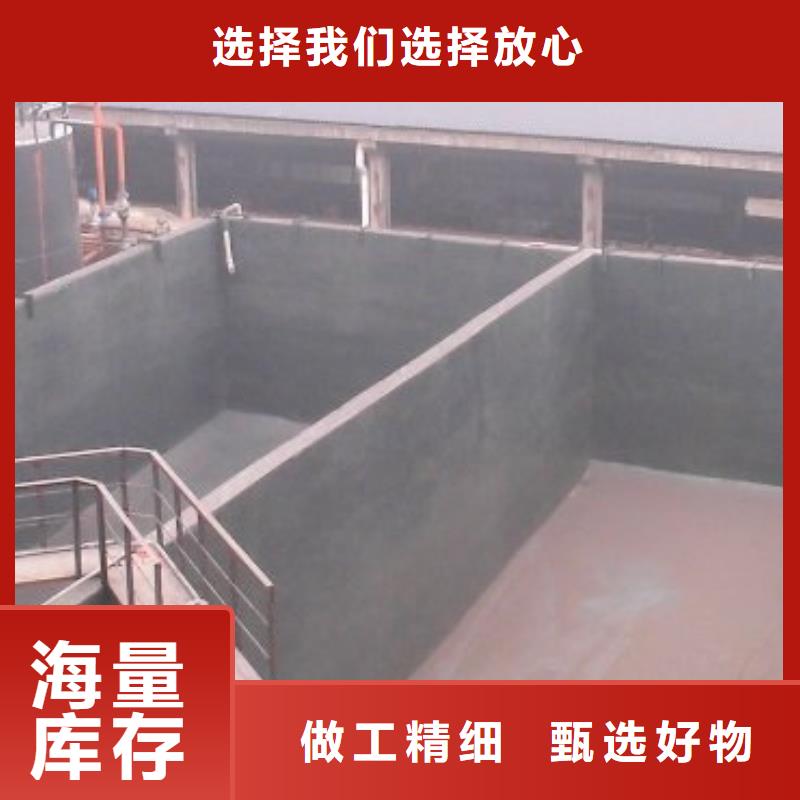澳闊防腐改性乙烯基酯防水防腐涂料產(chǎn)地工廠實惠PEO抗臭氧氧化防腐涂料
