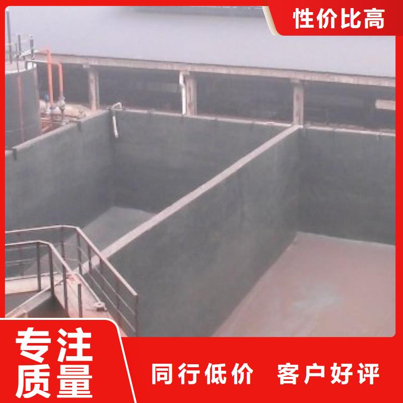 澳闊防腐PEO耐紫外線防水涂料商家源頭廠商LM納米復合防水涂料