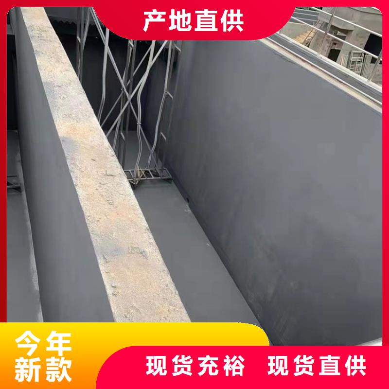 澳闊防腐反應型彈性防腐有機防水涂料暢銷本地匠心制造IPN水性聚氨酯互穿網絡聚合物防腐防水涂料