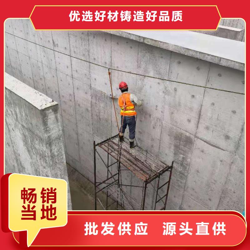 澳闊防腐柔性厚漿型乙烯基脂樹脂防腐防水涂料產品細節參數海量庫存PEO耐紫外線防水涂料