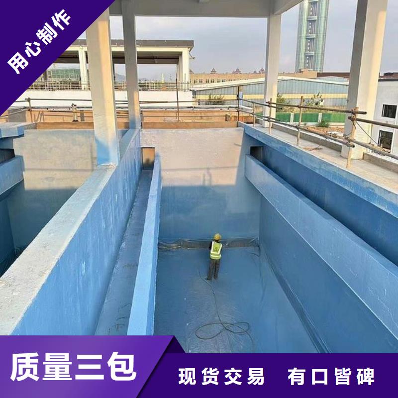 防腐防水材料廠家高彈性環(huán)氧改性防腐涂料市場行情放心選購有機硅烷丙烯酸復合防水涂
