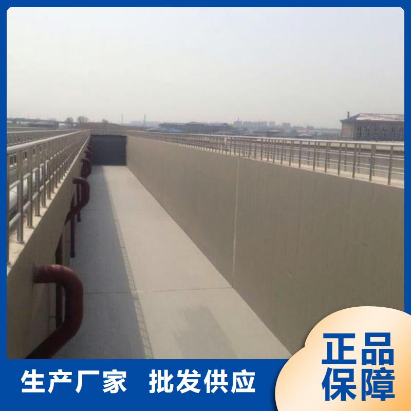 澳闊防腐反應型彈性防腐有機防水涂料暢銷本地匠心制造IPN水性聚氨酯互穿網絡聚合物防腐防水涂料