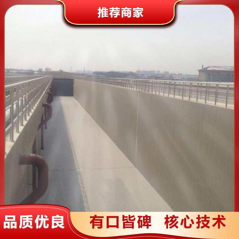 澳闊防腐PEO耐紫外線防水涂料商家源頭廠商LM納米復合防水涂料