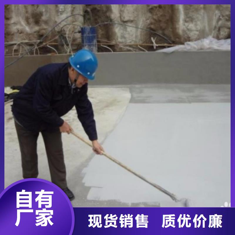 澳闊防腐丙烯酸聚氨酯防腐涂料款式多樣大量現貨DH1900型防滲防腐涂料