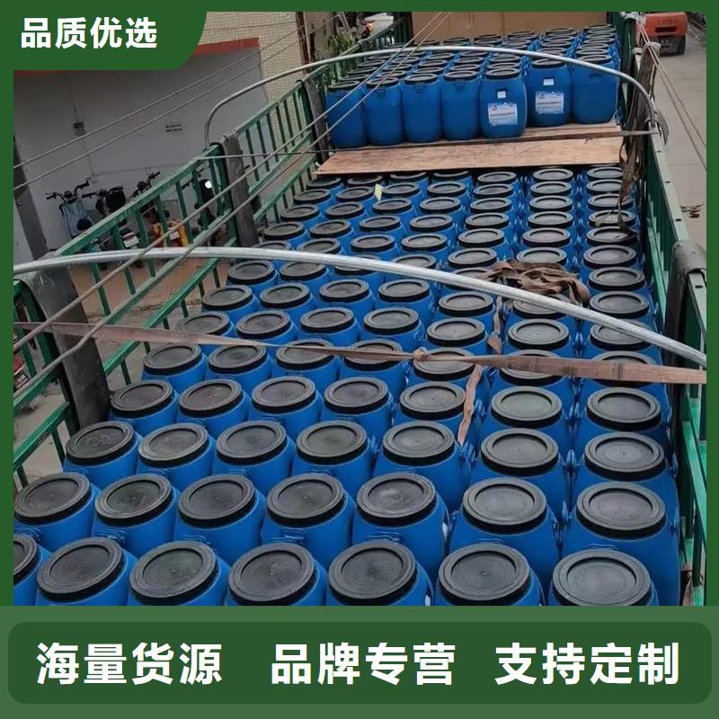 防腐防水材料廠家高彈性環(huán)氧改性防腐涂料市場行情放心選購有機(jī)硅烷丙烯酸復(fù)合防水涂