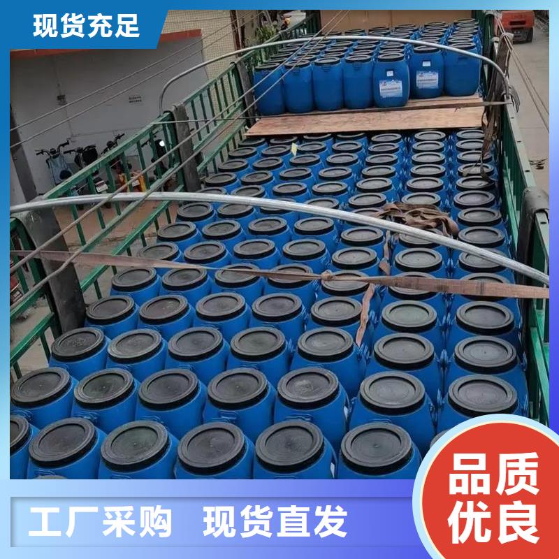 澳闊防腐改性乙烯基酯防水防腐涂料品質(zhì)保證實力見證源廠供貨RJA消防水池專用防腐防水防霉涂料