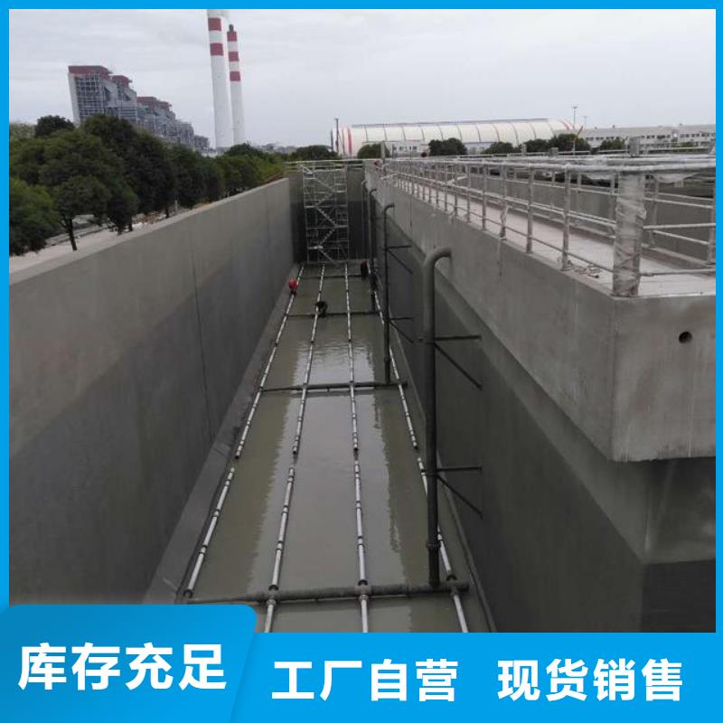 澳闊防腐PEO氟碳防臭氧防腐涂料專業生產設備物流配送PEO高滲透納米防腐防水涂料
