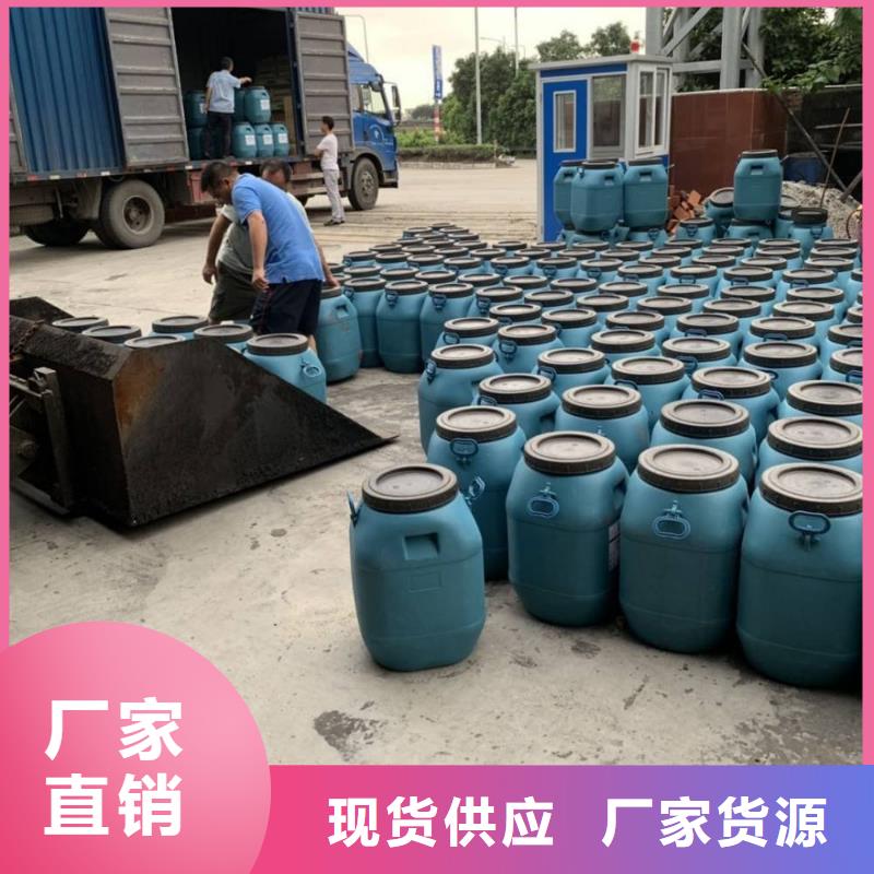 澳闊防腐高彈性環(huán)氧改性防腐涂料廠家直銷放心品質(zhì)過硬PEO耐紫外線防水涂料
