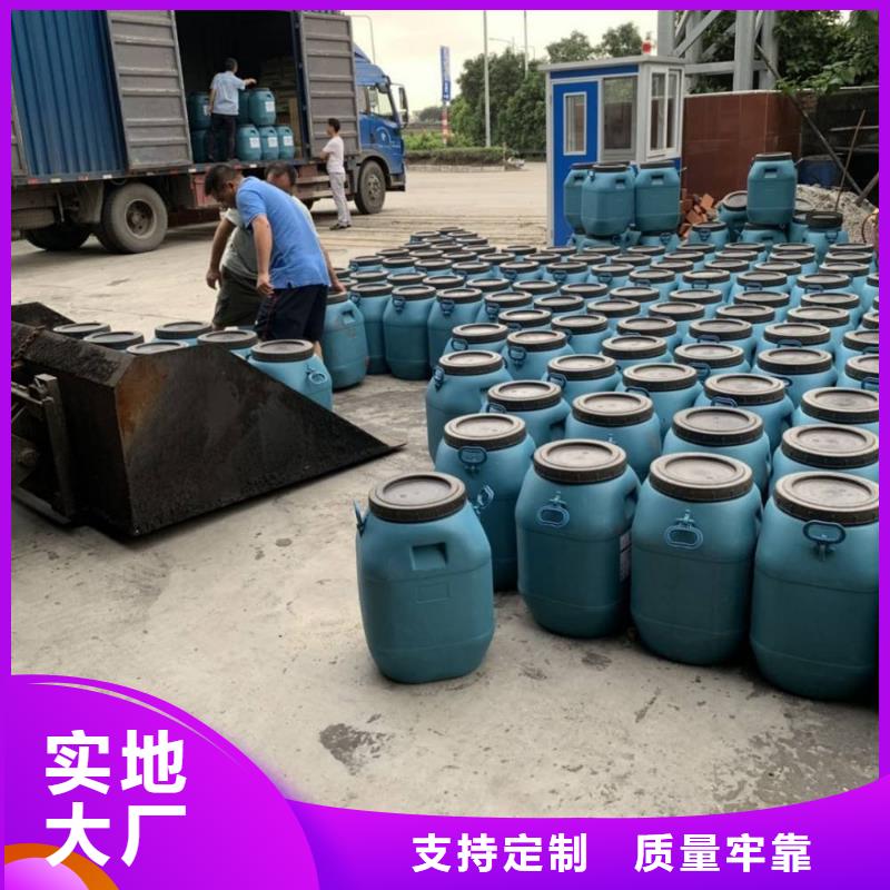 澳闊防腐LM納米復合防水涂料品質無所畏懼保質保量柔性厚漿型乙烯基脂樹脂防腐防水涂料