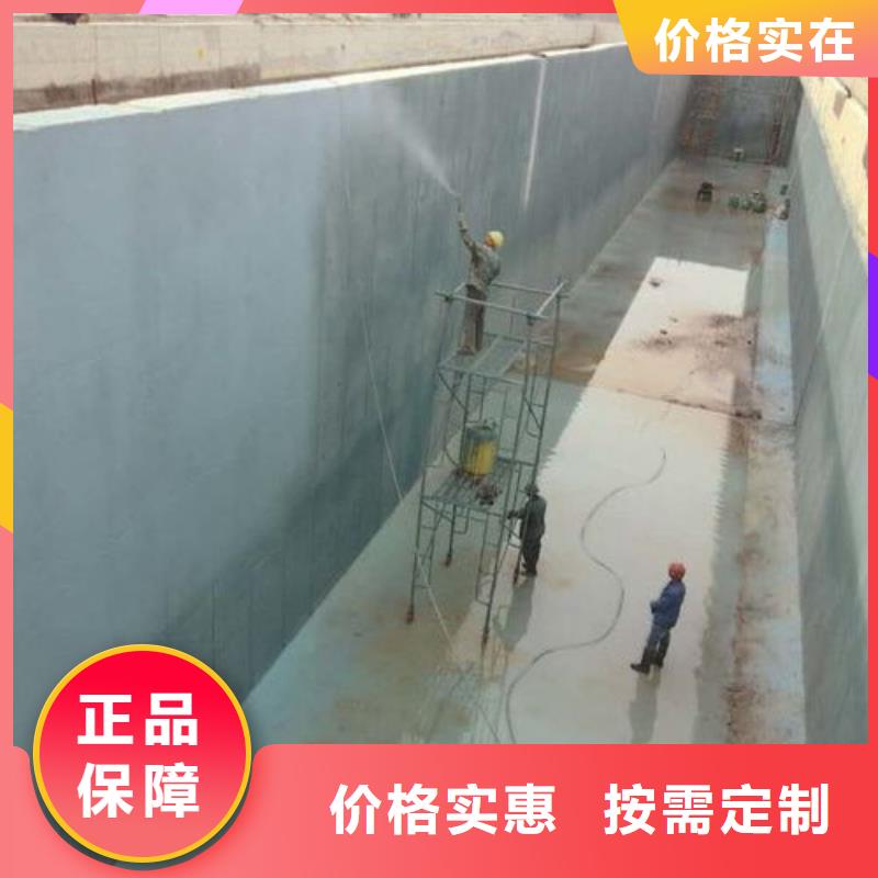 澳闊防腐VRA氟碳乙烯聚酯防腐涂料品質有保障質保一年PEO彈性聚氨酯耐酸堿耐紫外線防腐防水涂料
