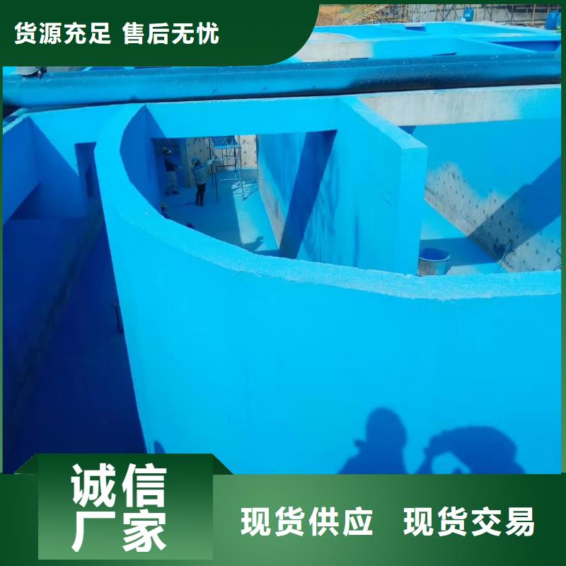 澳闊防腐LM納米復合防水涂料品質之選支持拿樣VRA氟碳乙烯聚酯防腐涂料