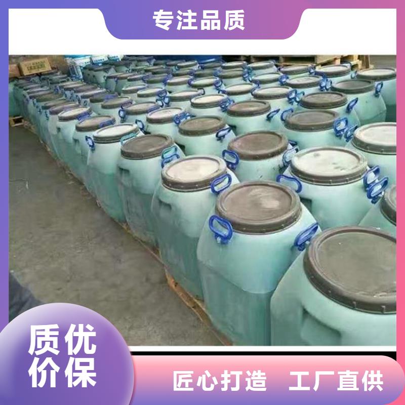 澳闊防腐反應型彈性防腐有機防水涂料暢銷本地匠心制造IPN水性聚氨酯互穿網絡聚合物防腐防水涂料