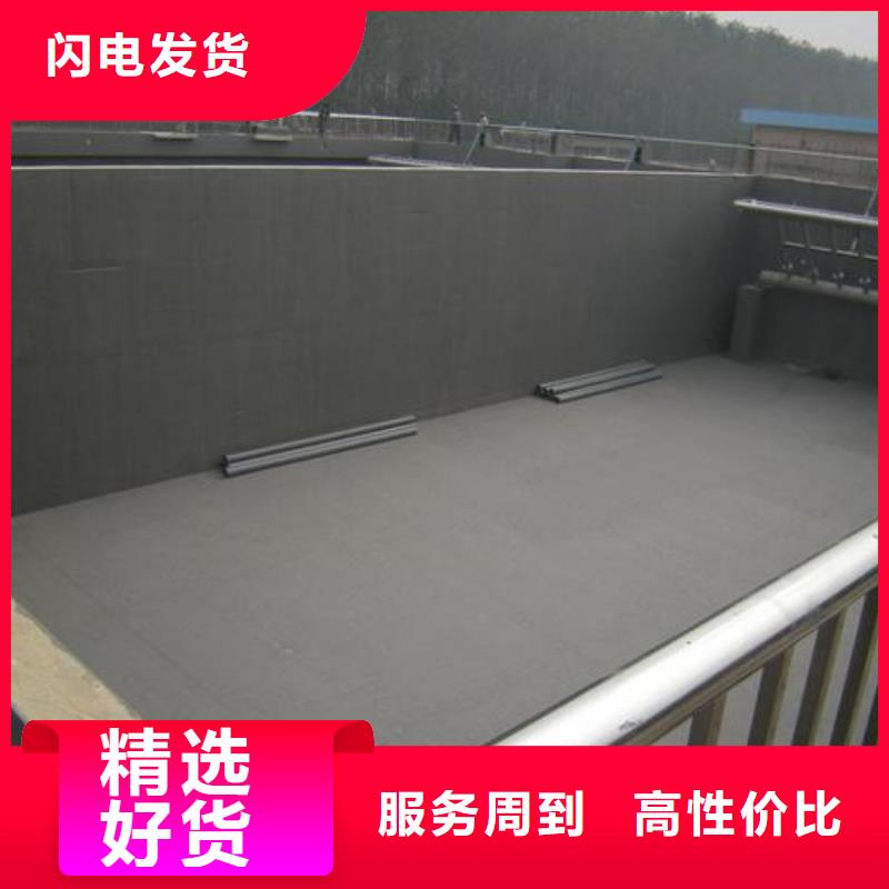澳闊防腐耐酸堿耐紫外線防腐防水涂料款式多樣客戶好評柔性厚漿型乙烯基脂樹脂防腐防水涂料