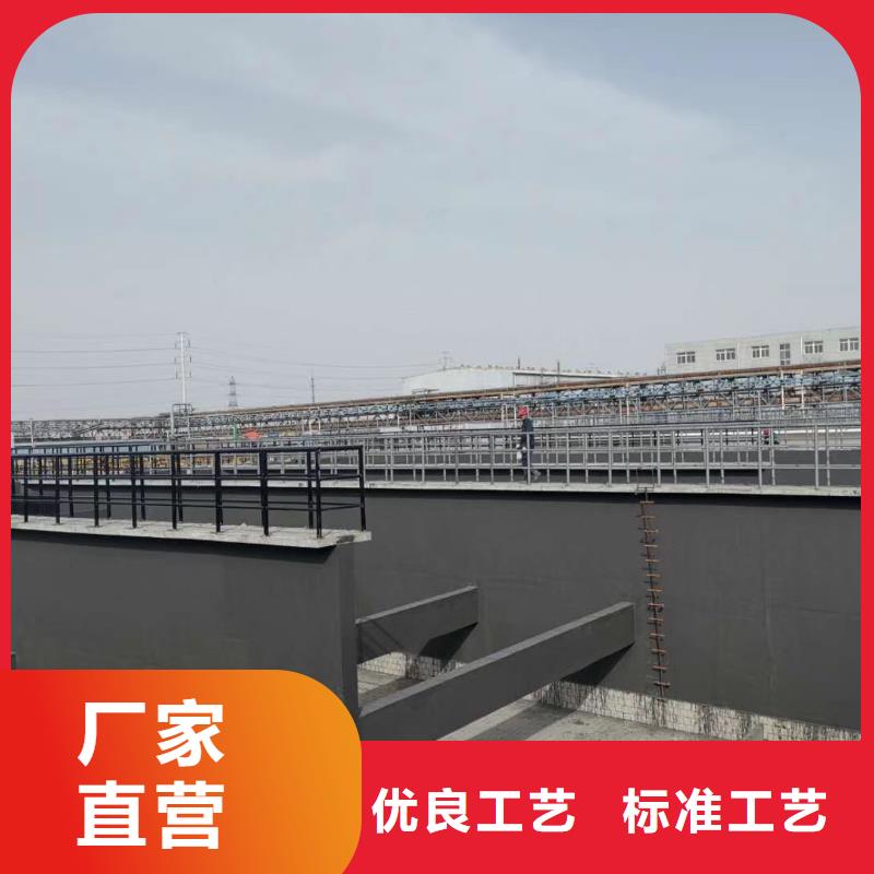 澳闊防腐PEO耐紫外線防水涂料品質無所畏懼匠心工藝PEO彈性聚氨酯耐酸堿耐紫外線防腐防水涂料