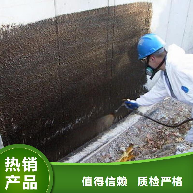 澳闊防腐LM納米復合防水涂料品質之選支持拿樣VRA氟碳乙烯聚酯防腐涂料