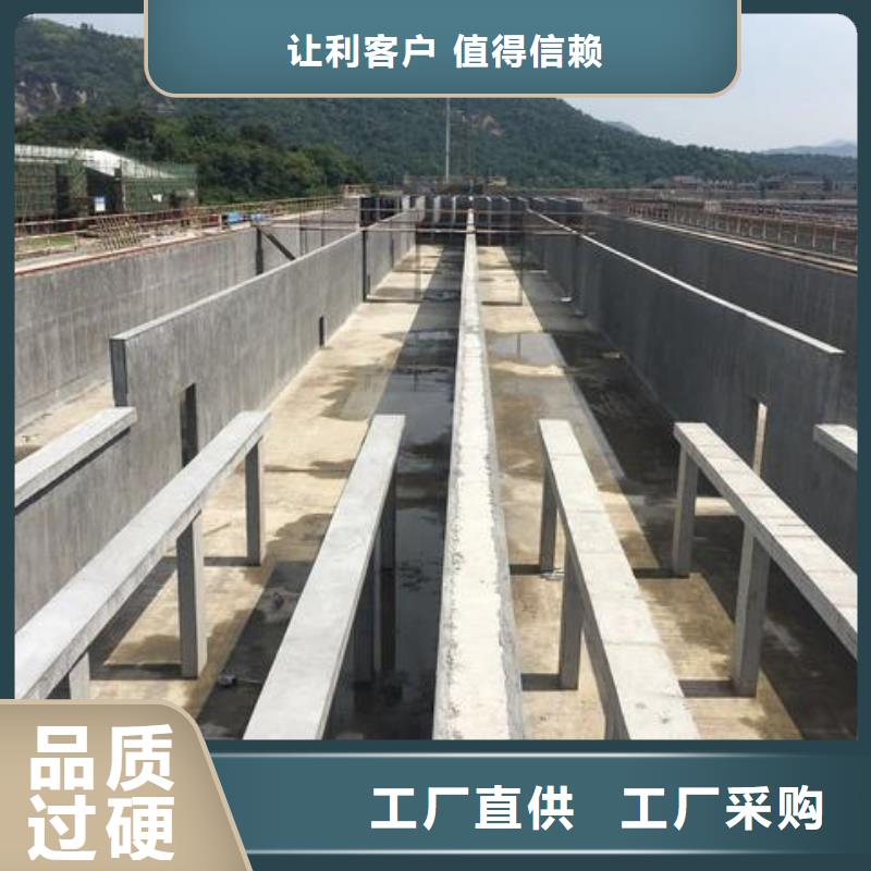 澳闊防腐PEO耐紫外線防水涂料商家源頭廠商LM納米復合防水涂料