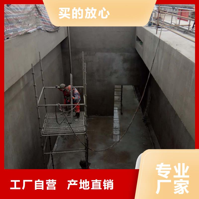 澳闊防腐改性乙烯基酯防水防腐涂料品質(zhì)保證實力見證源廠供貨RJA消防水池專用防腐防水防霉涂料