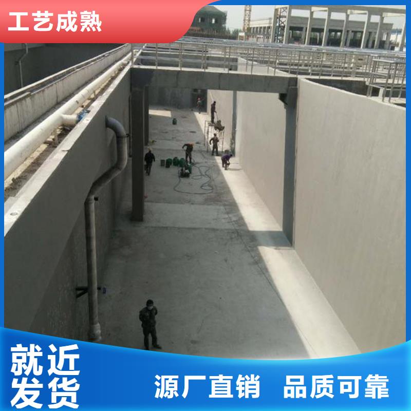 澳闊防腐反應型彈性防腐有機防水涂料暢銷本地匠心制造IPN水性聚氨酯互穿網絡聚合物防腐防水涂料