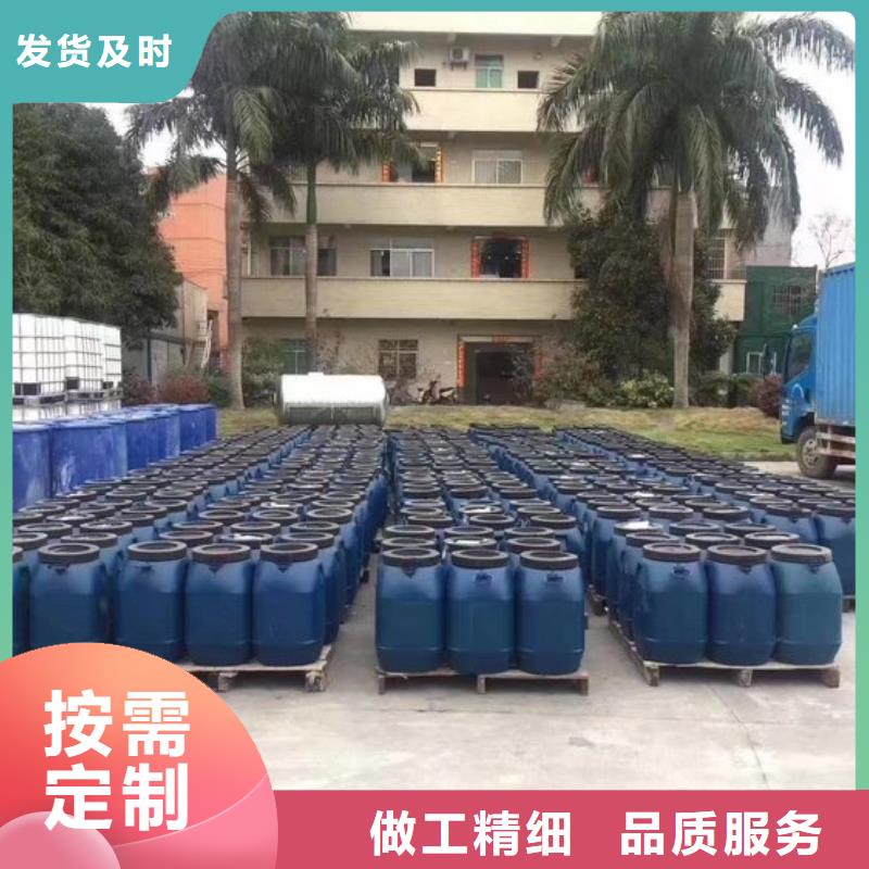 澳闊防腐有機硅烷丙烯酸復合涂料批發商行業優選LM龜裂自閉涂料