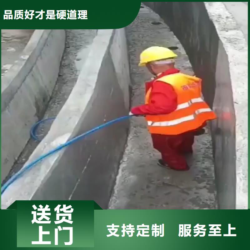澳闊防腐反應型彈性防腐有機防水涂料暢銷本地匠心制造IPN水性聚氨酯互穿網絡聚合物防腐防水涂料
