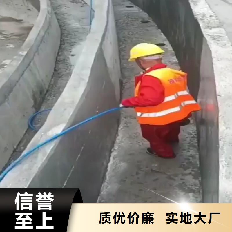 澳闊防腐LM龜裂自閉涂料款式新穎不斷創(chuàng)新PEO有機防水涂料
