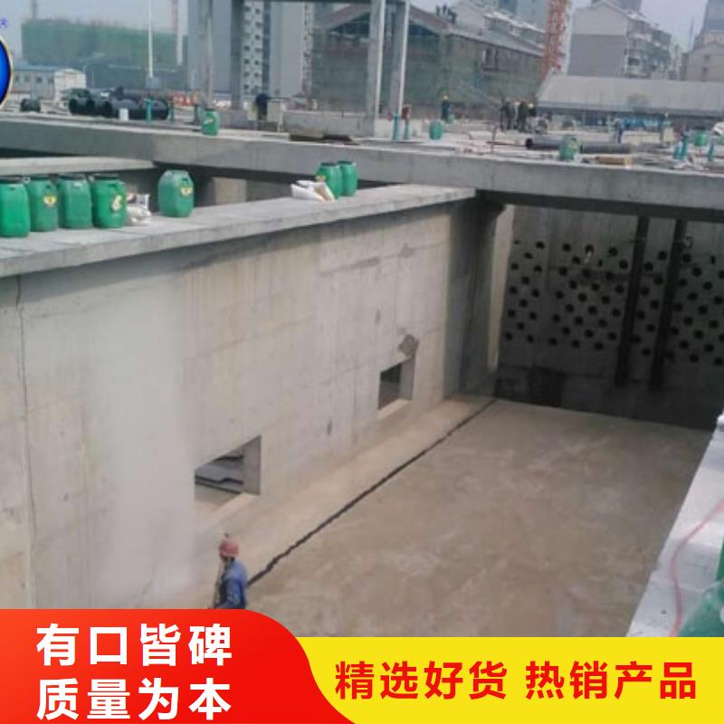 澳闊防腐PEO耐紫外線防水涂料商家源頭廠商LM納米復合防水涂料