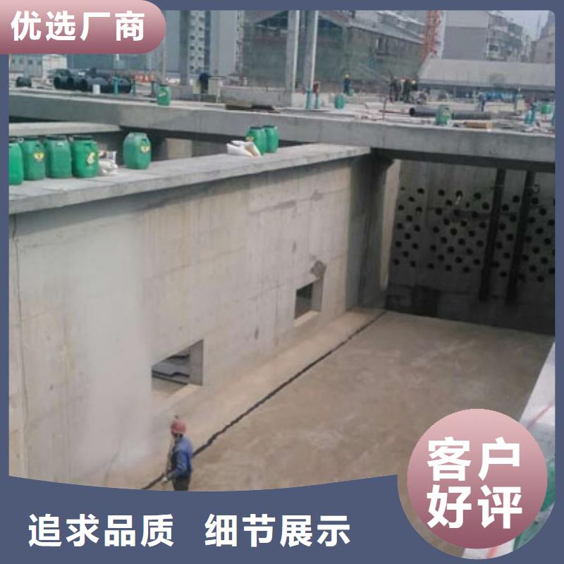 澳闊防腐VRA—2型水性聚酯復合防腐防水涂料無中間商廠家直銷做工細致疏水性聚合物防水涂料