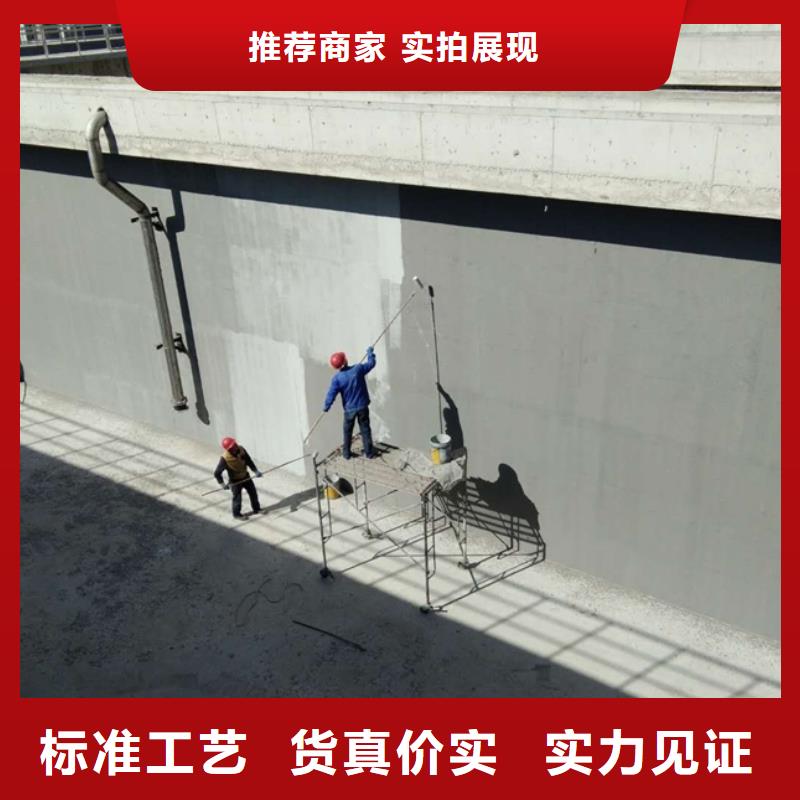 澳闊防腐LM納米復合防水涂料品質之選支持拿樣VRA氟碳乙烯聚酯防腐涂料