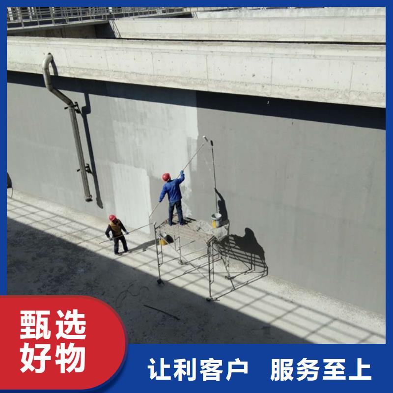 澳闊防腐LM龜裂自閉涂料現貨直發工廠自營高彈性環氧改性防腐涂料