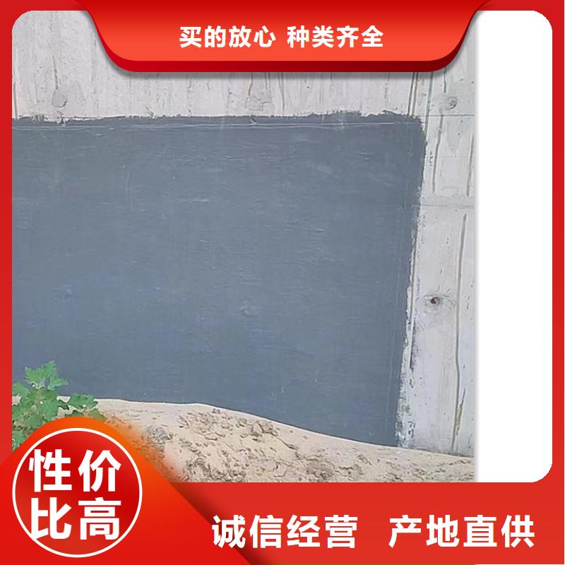 澳闊防腐PEO耐紫外線防水涂料品質無所畏懼匠心工藝PEO彈性聚氨酯耐酸堿耐紫外線防腐防水涂料