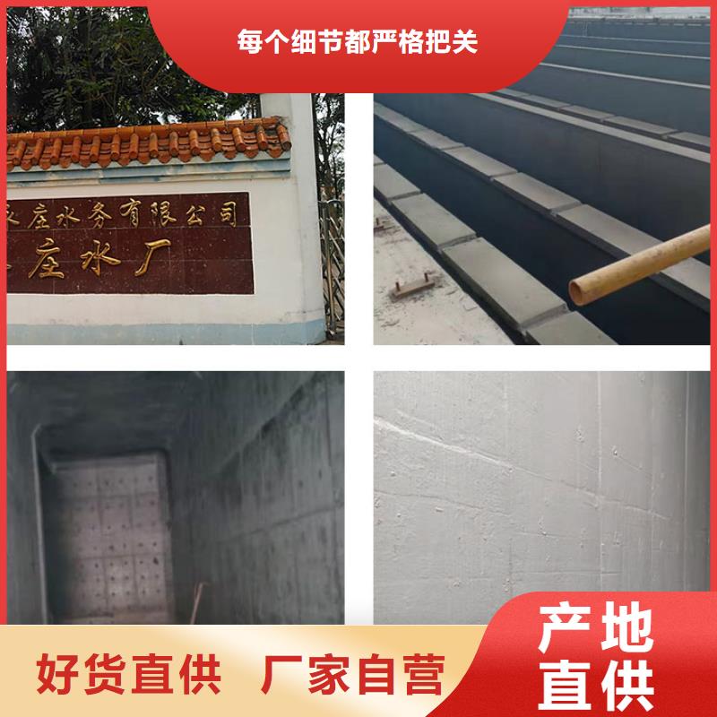 澳闊防腐LM納米復合防水涂料品質之選支持拿樣VRA氟碳乙烯聚酯防腐涂料