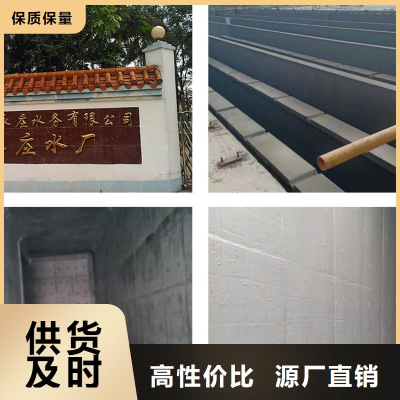 澳闊防腐LM龜裂自閉涂料現貨直發工廠自營高彈性環氧改性防腐涂料