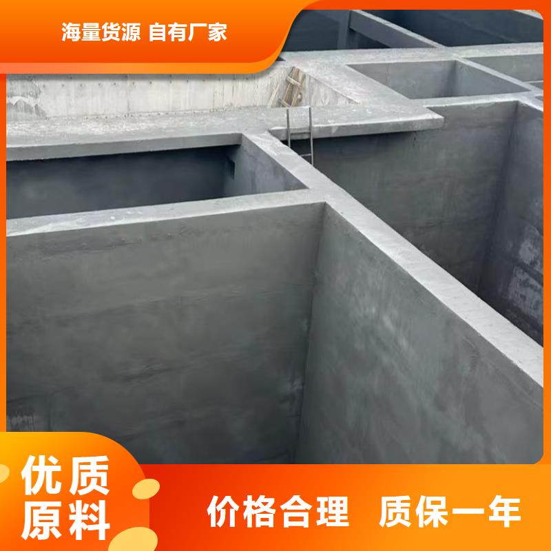 澳闊防腐RJA消防水池專用防腐防水防霉涂料免費詢價商家PEO抗臭氧氧化防腐涂料