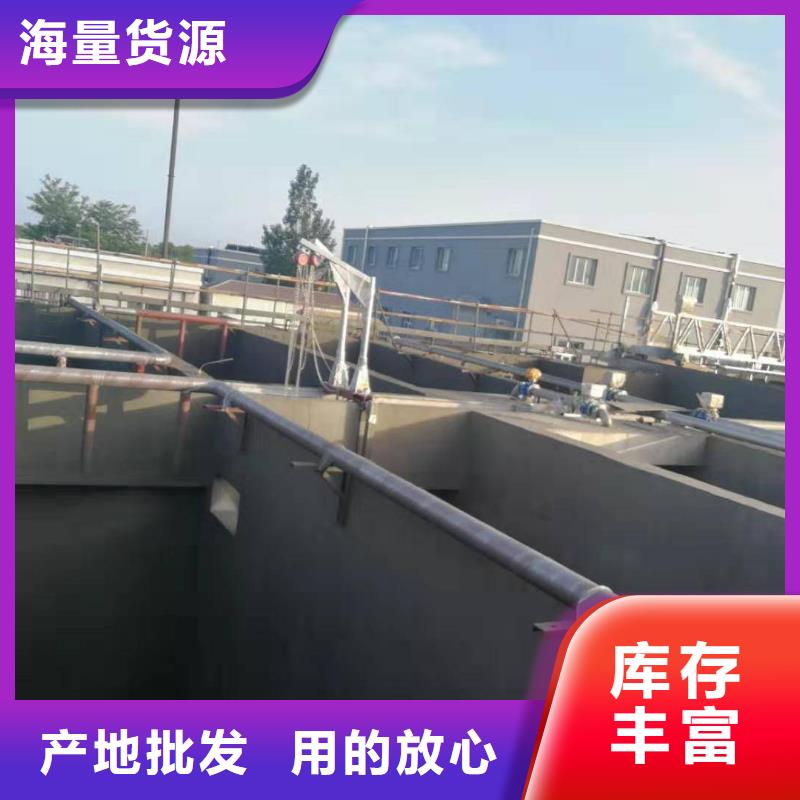 澳闊防腐高性能環(huán)氧互穿聚合物防腐防水涂料專業(yè)完善售后品牌專營滲透性改性樹脂防腐涂料